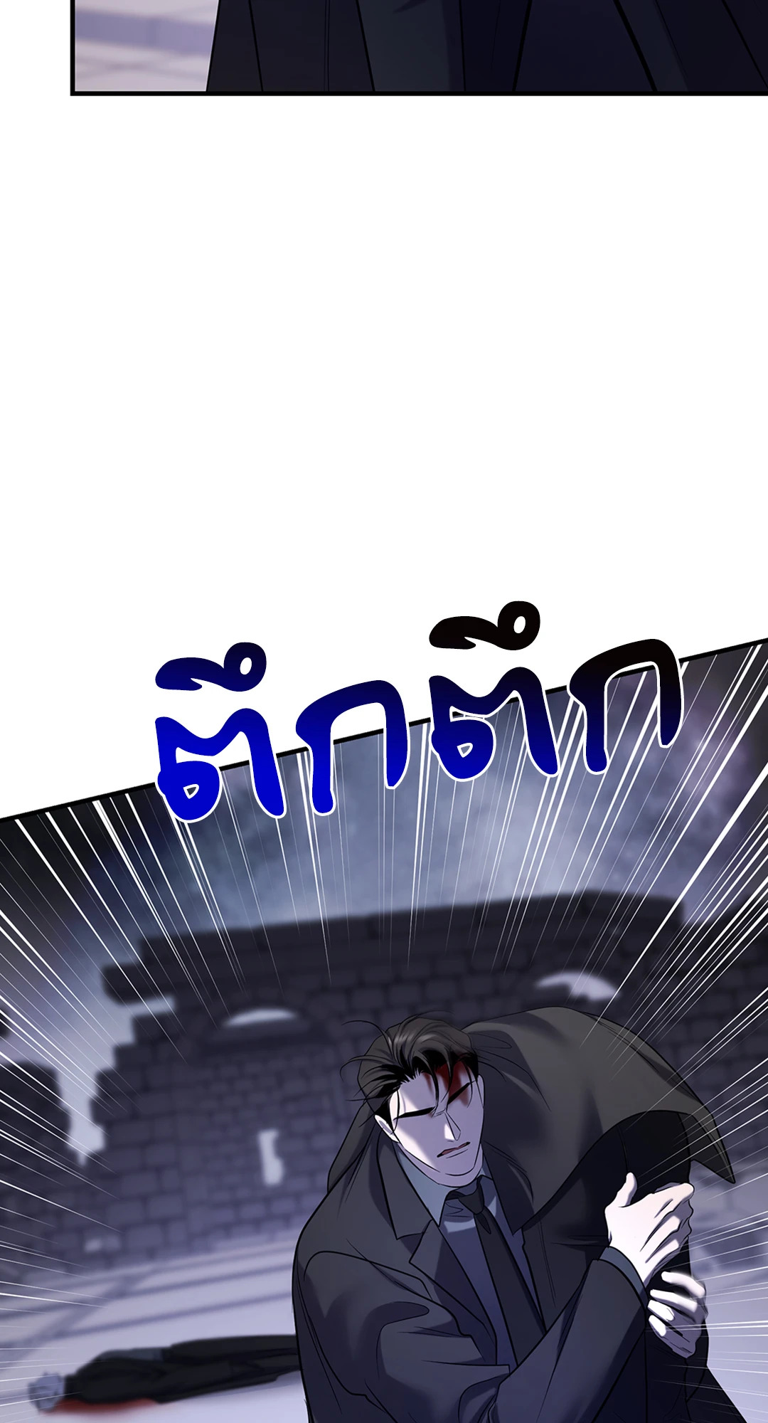 หน้า 66