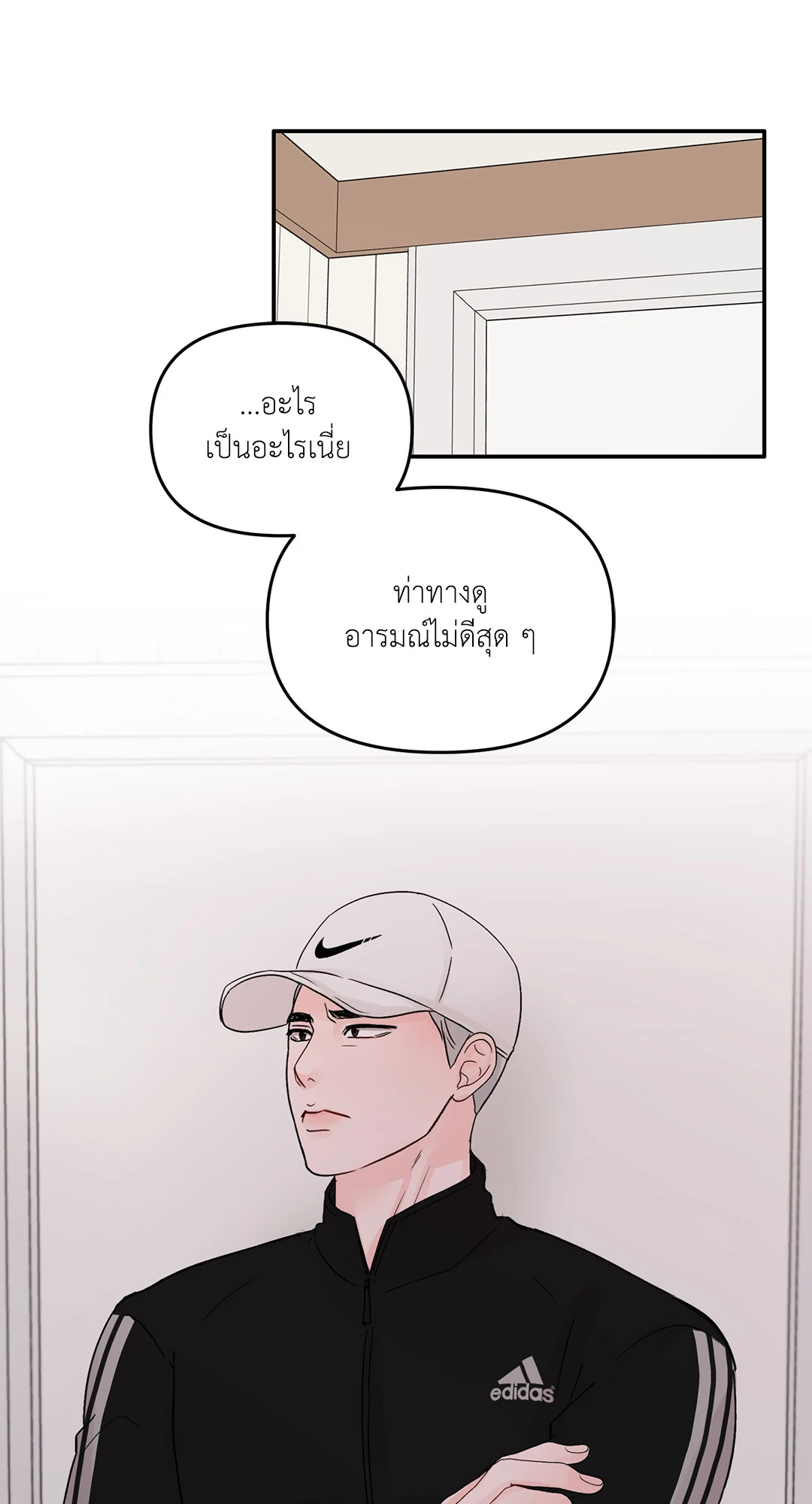 หน้า 28