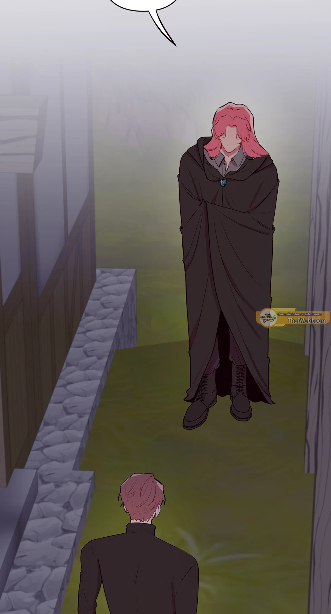 เอาของฉันคืนมานะ! | Toying with Magic! ตอนที่ 25 - รูปที่ 2