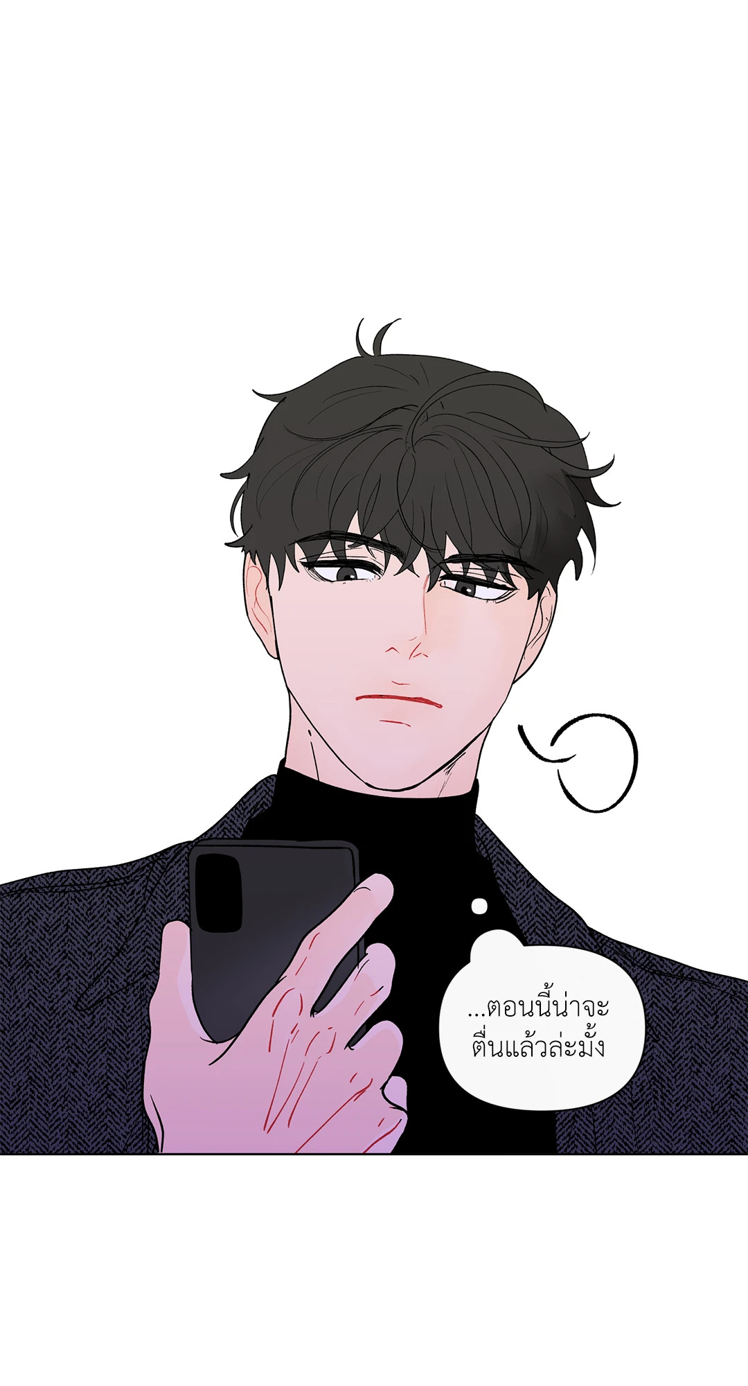 หน้า 58