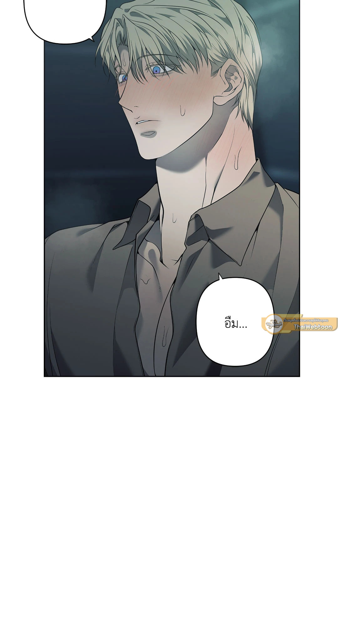 หน้า 63