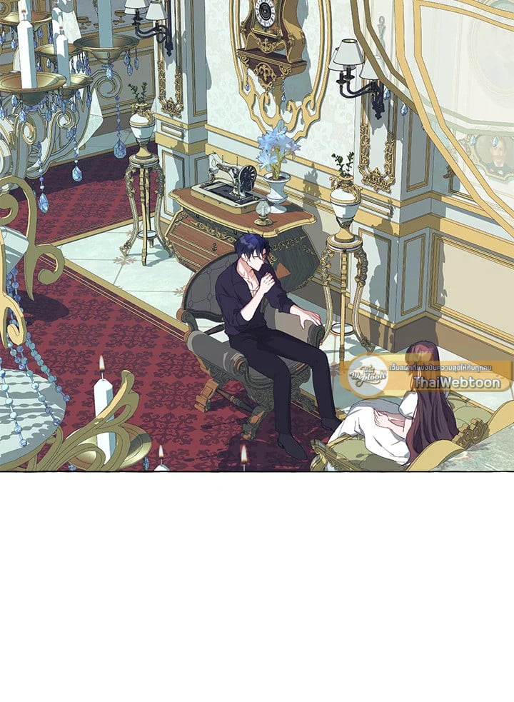 ชีวิตที่เหลือของตัวประกอบจำกัดเวลา | The Time of the Terminally lll Extra ตอนที่ 16 - รูปที่ 2