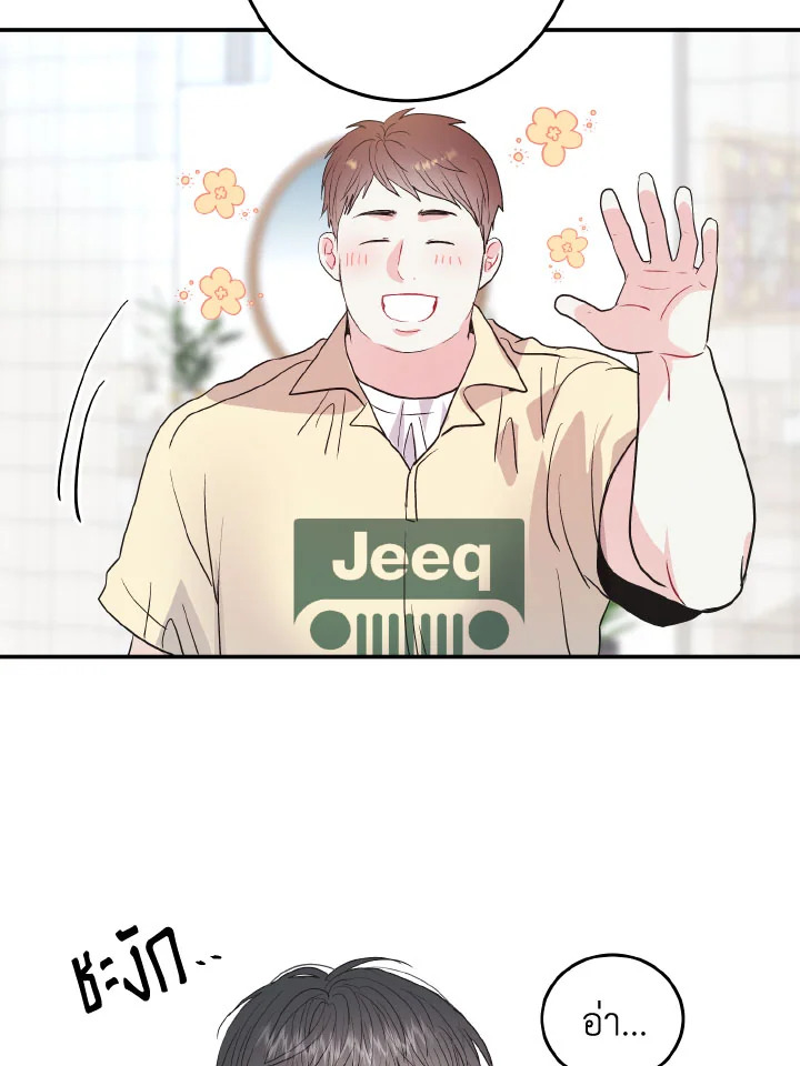 หน้า 60