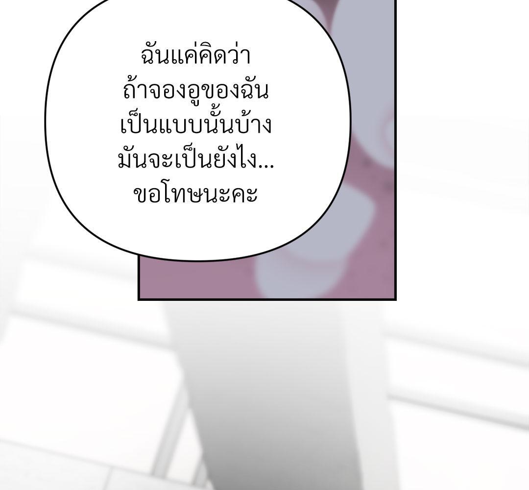 หน้า 118
