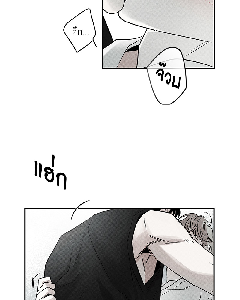 หน้า 108