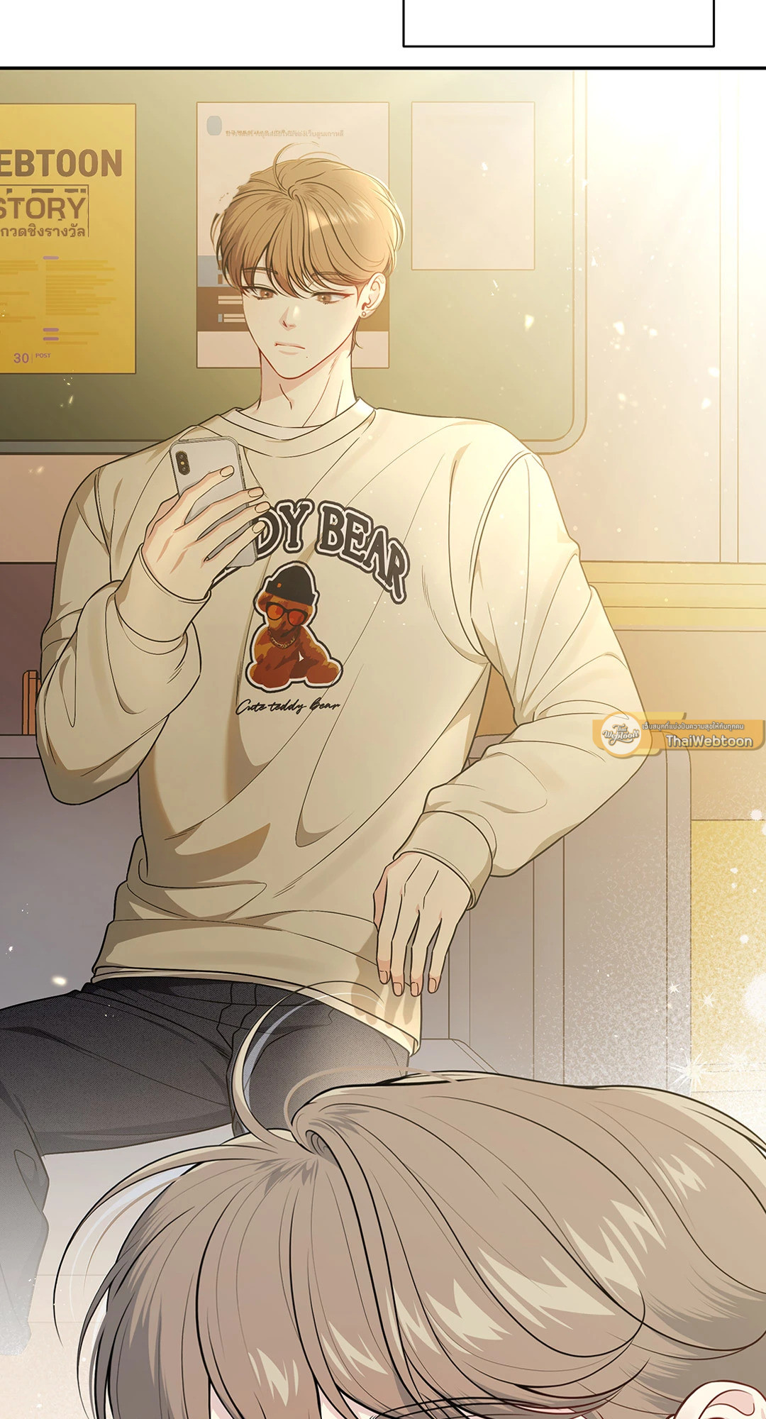 สูตรลับวิชารัก | A Secret Romance Between Us ตอนที่ 1 - รูปที่ 2