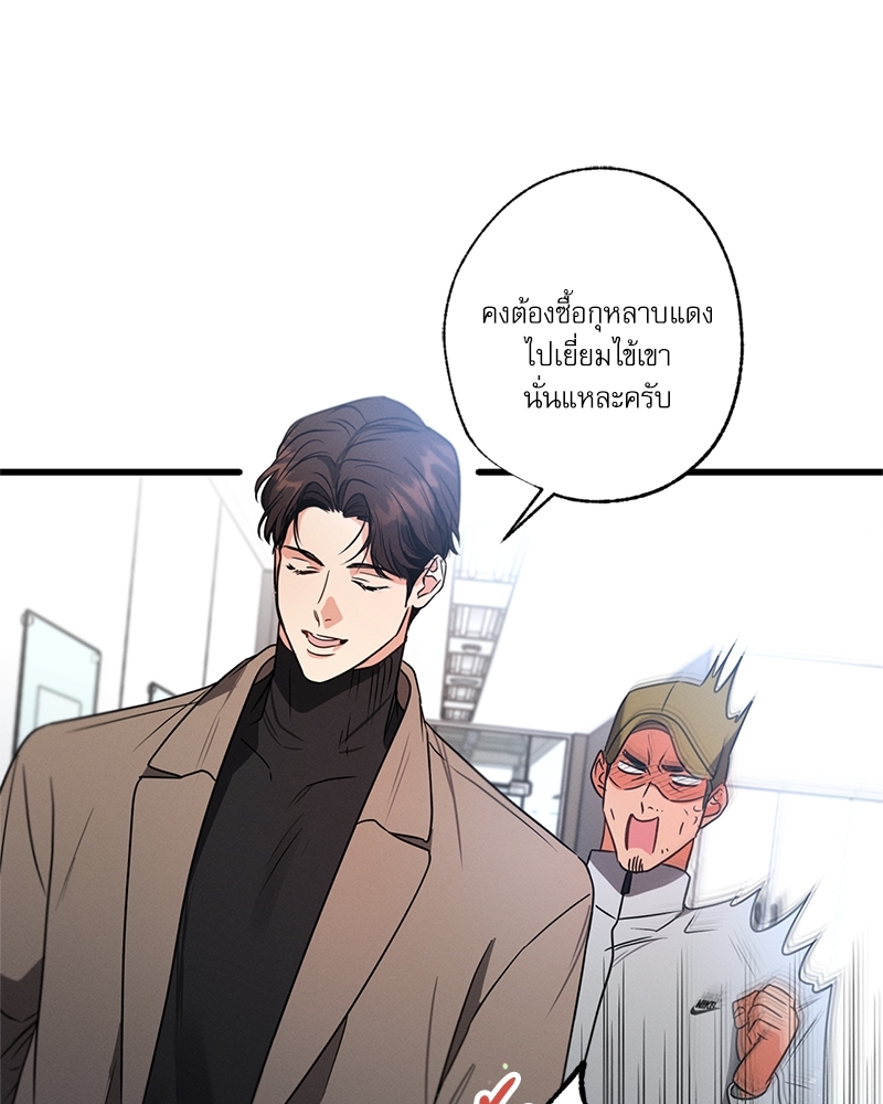 หน้า 108