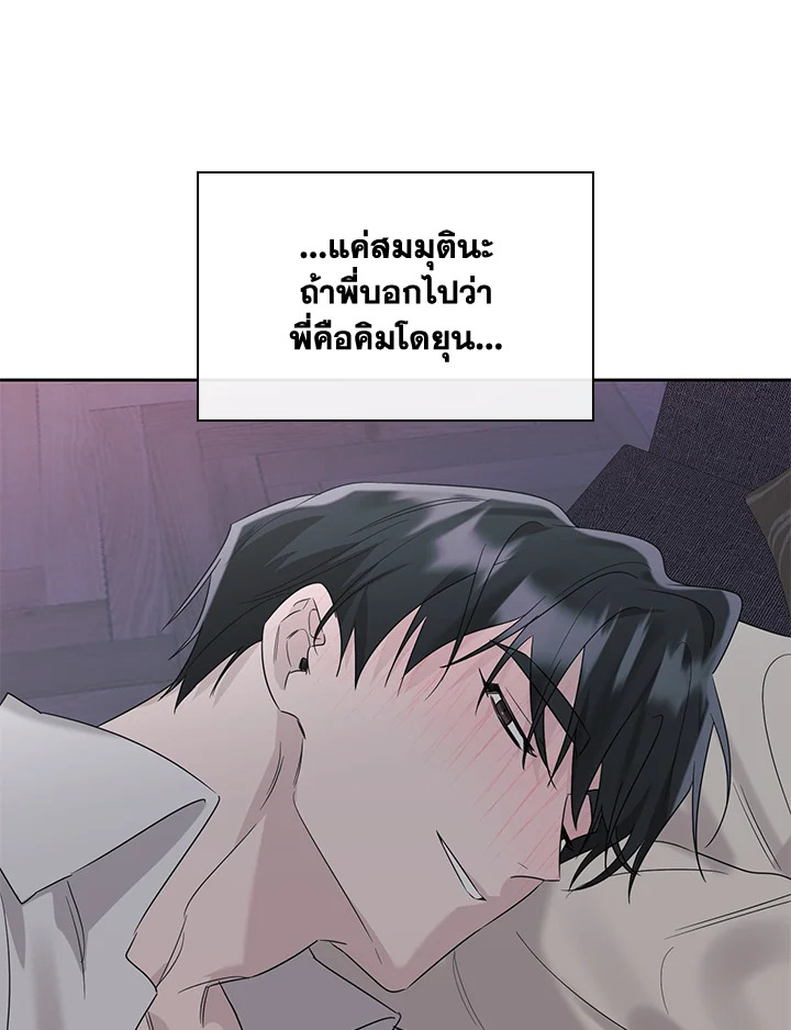 หน้า 91
