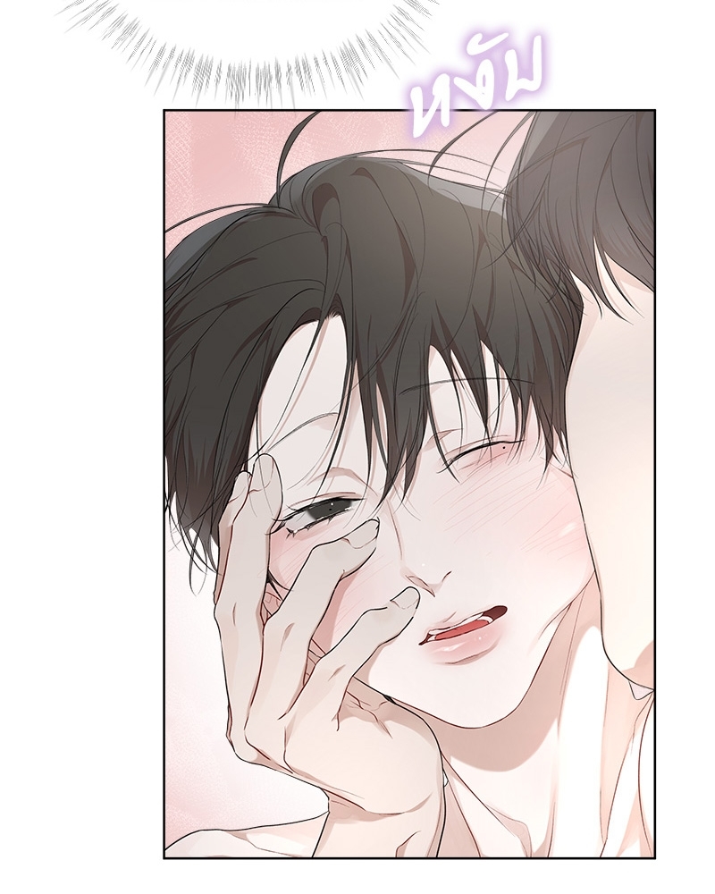 หน้า 98