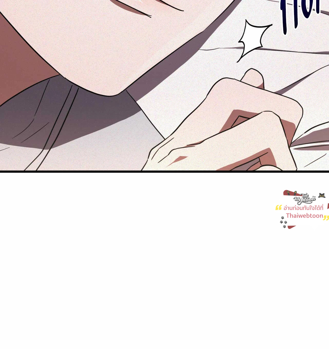 หน้า 83