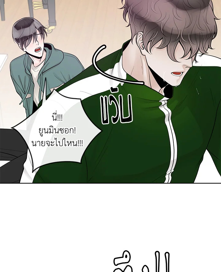 หน้า 63