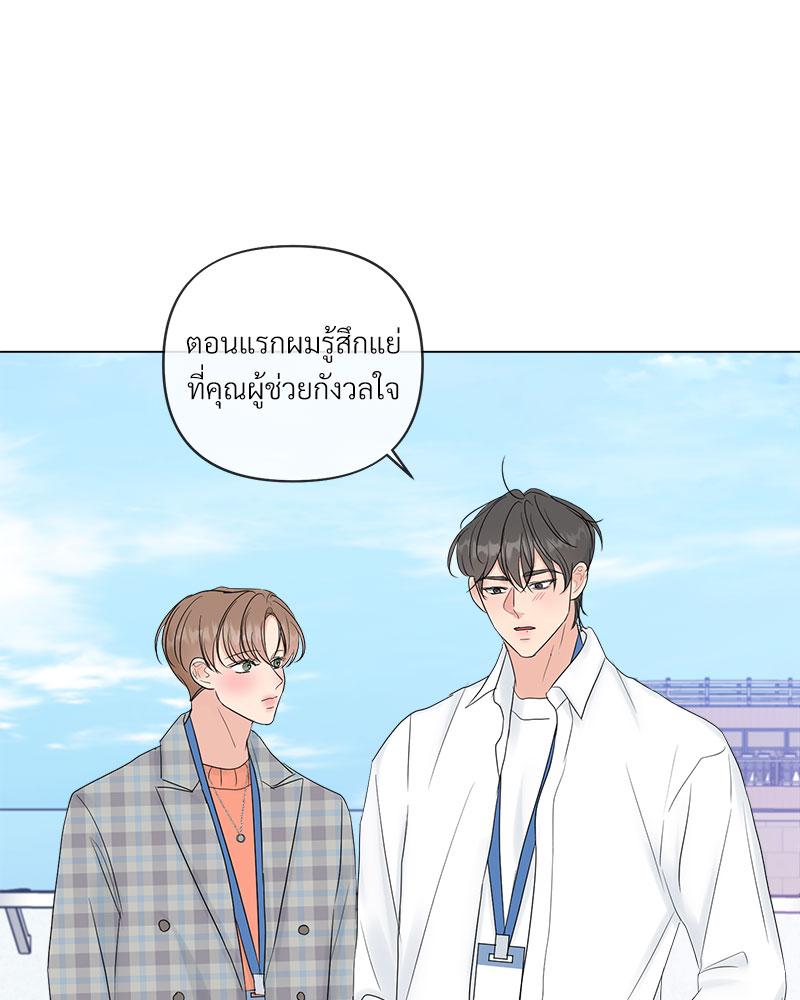 หน้า 68