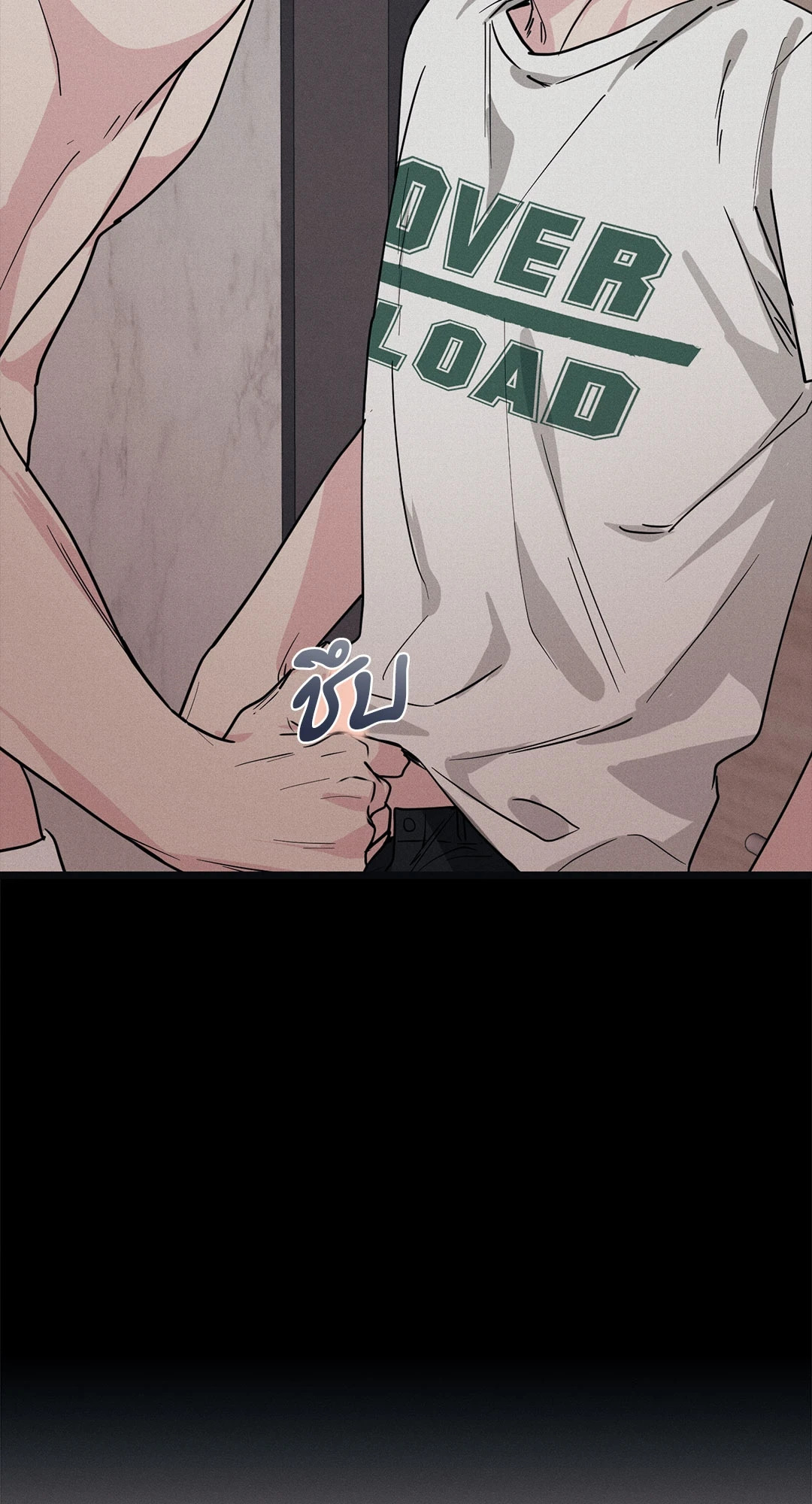 หน้า 70