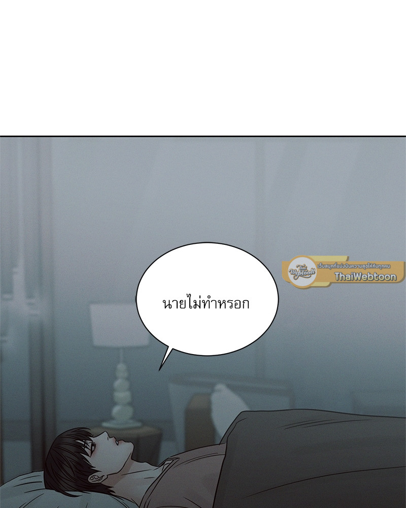 หน้า 89