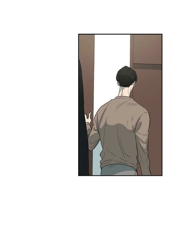 ความเห็นใจบันดาลให้ใกล้กัน | Form of Sympathy ตอนที่ 70 - รูปที่ 2