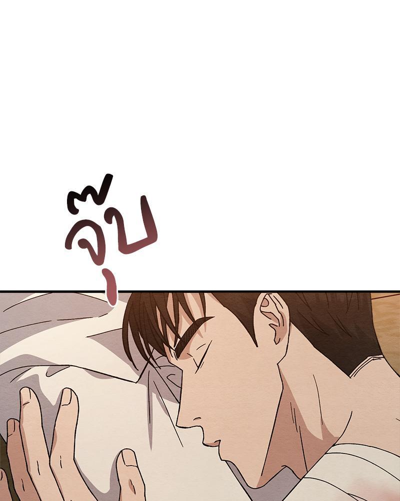 หน้า 114