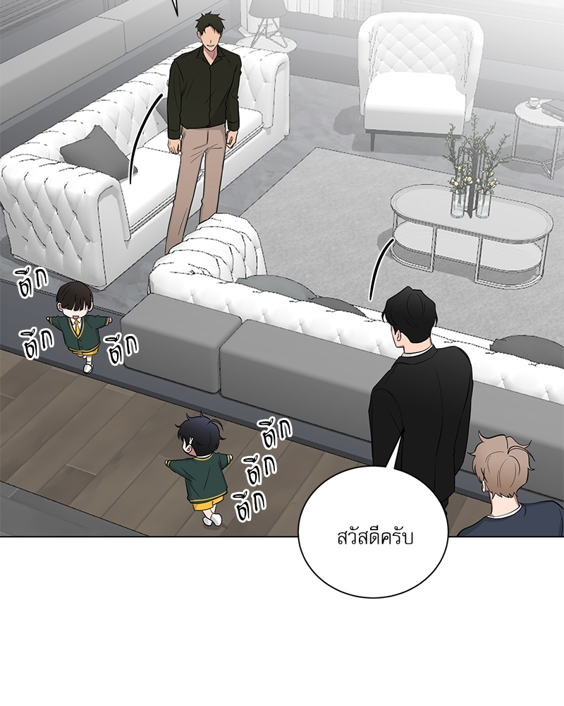 หน้า 52