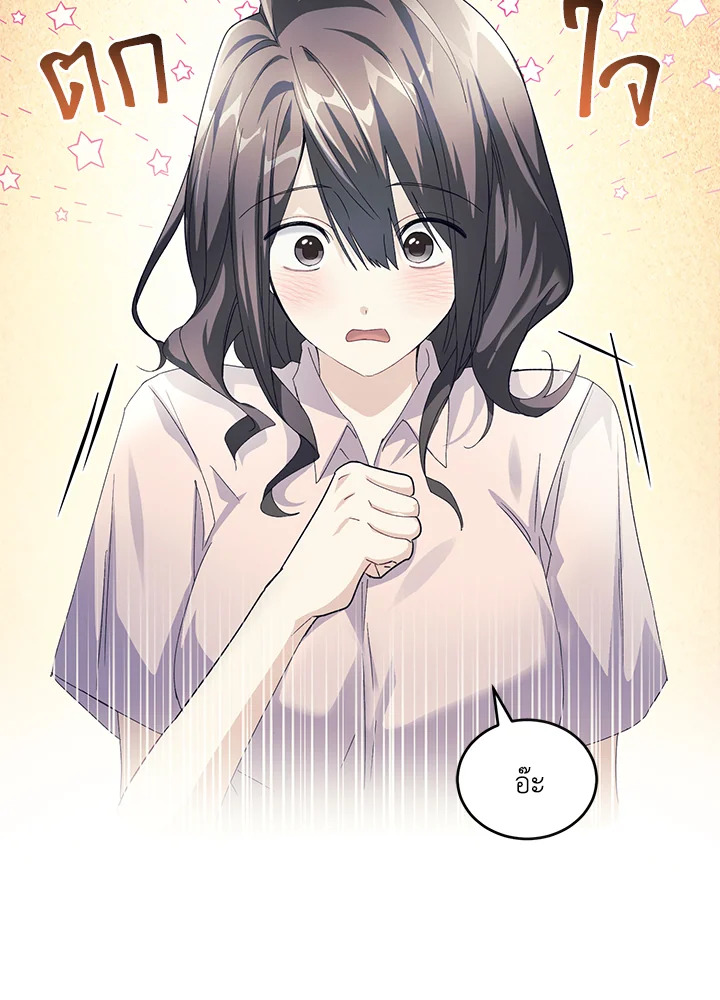 หน้า 104