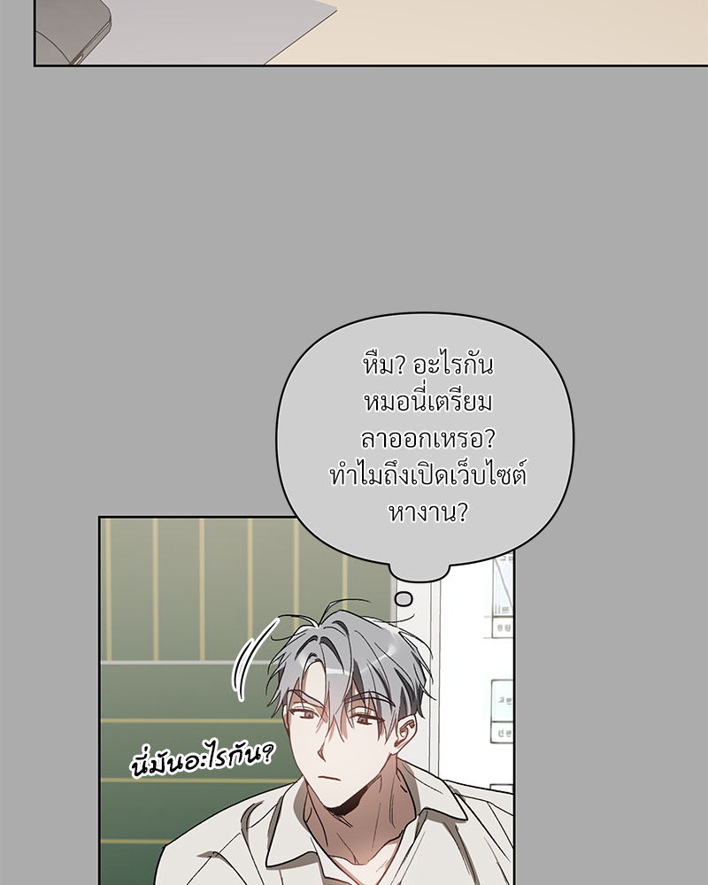 หน้า 95