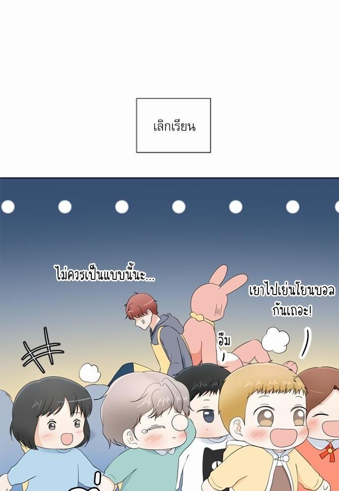 หน้า 72