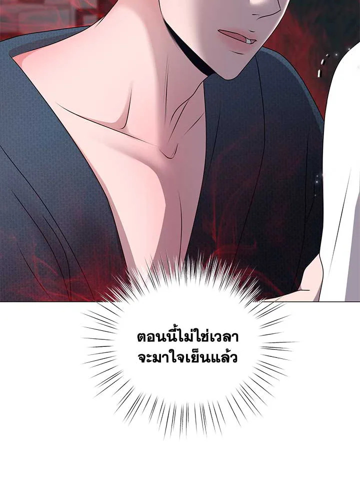หน้า 66