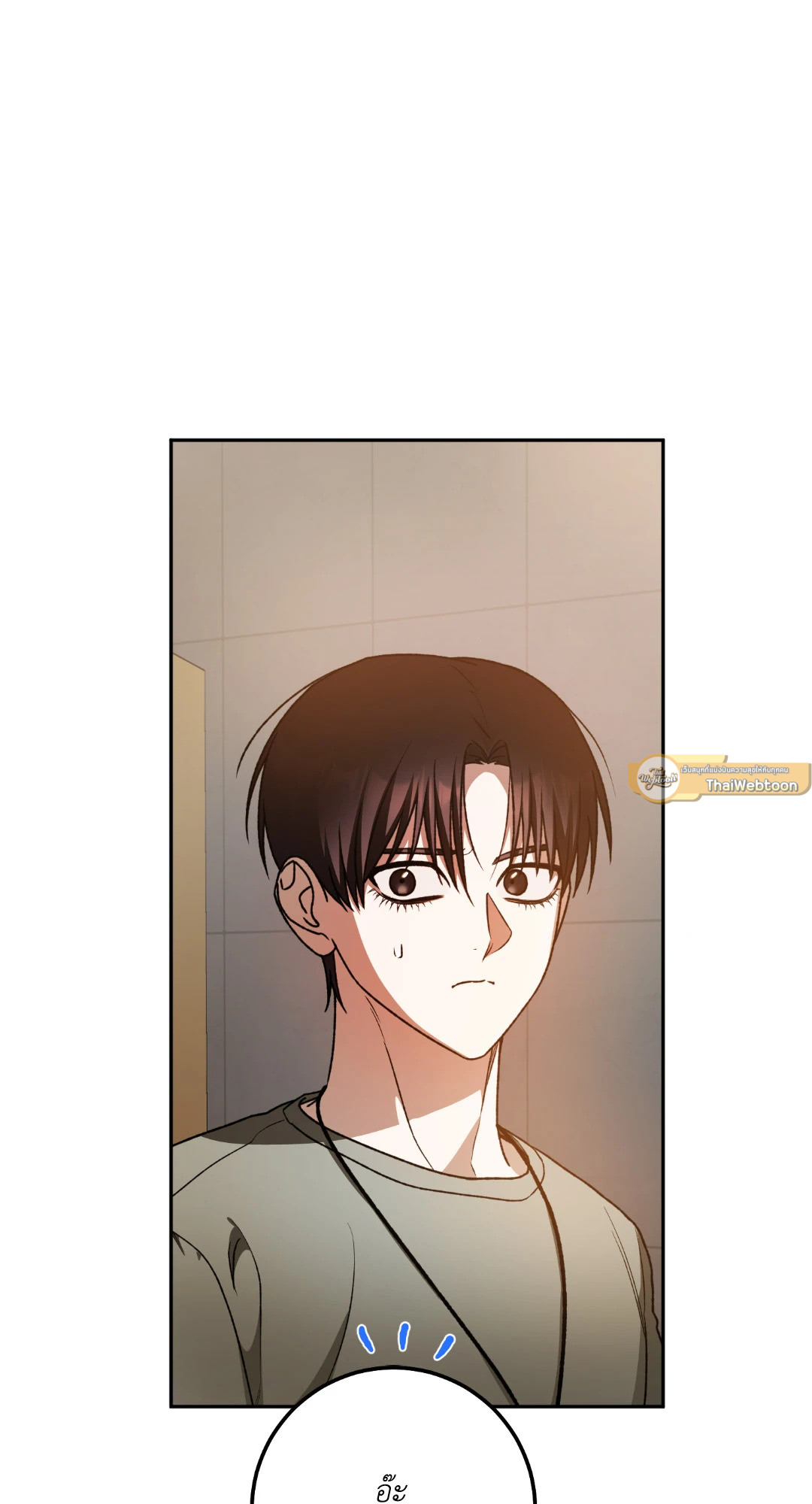 หน้า 108