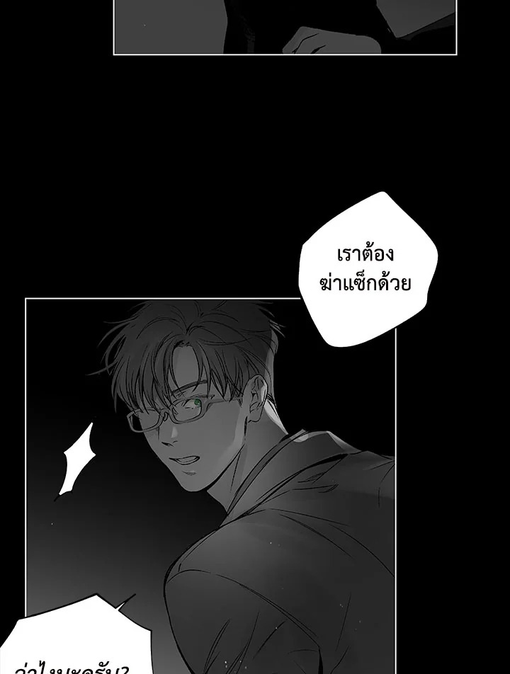 หน้า 52