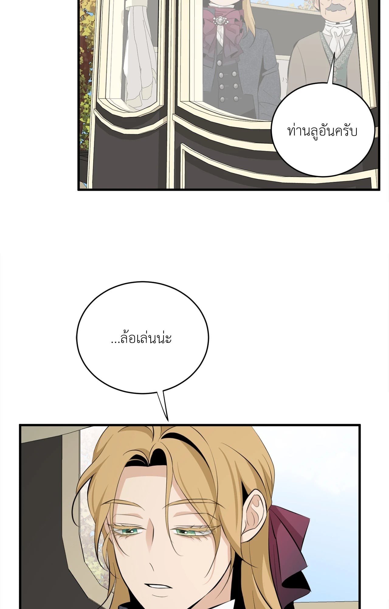 หน้า 91