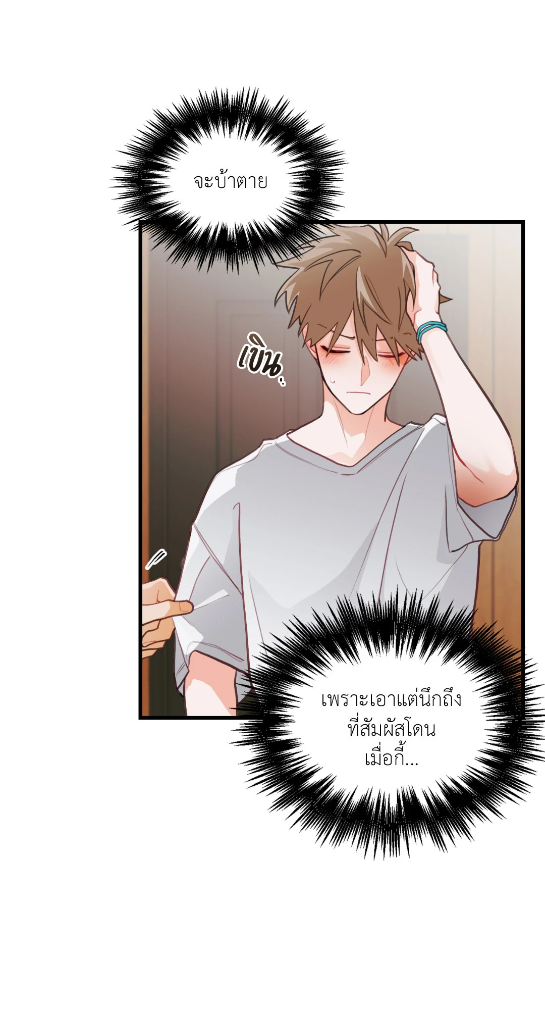 หน้า 46