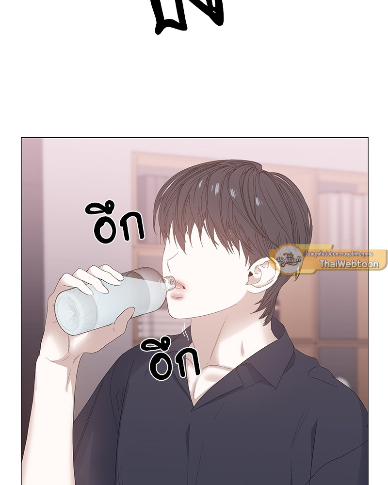 หน้า 83