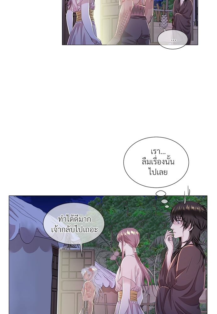 หน้า 64