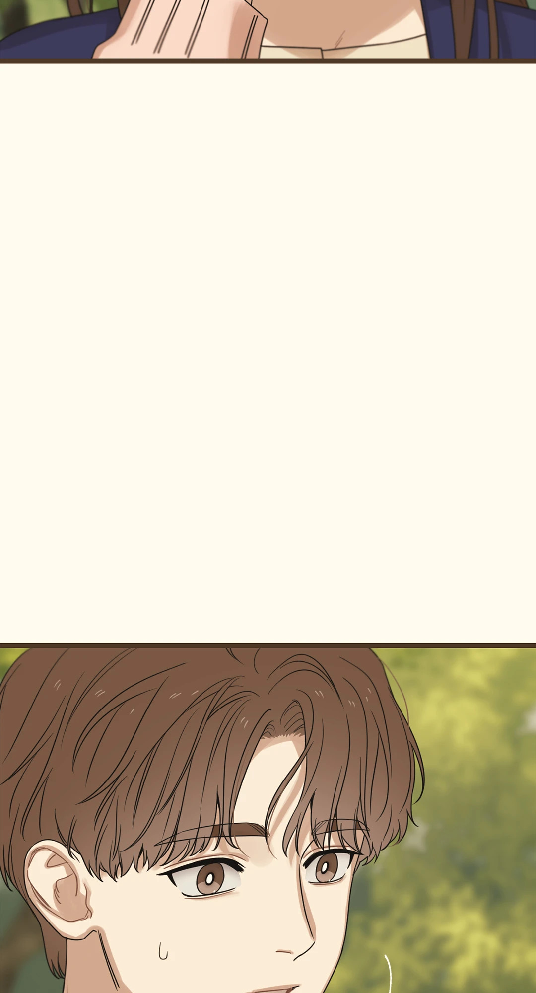 หน้า 71