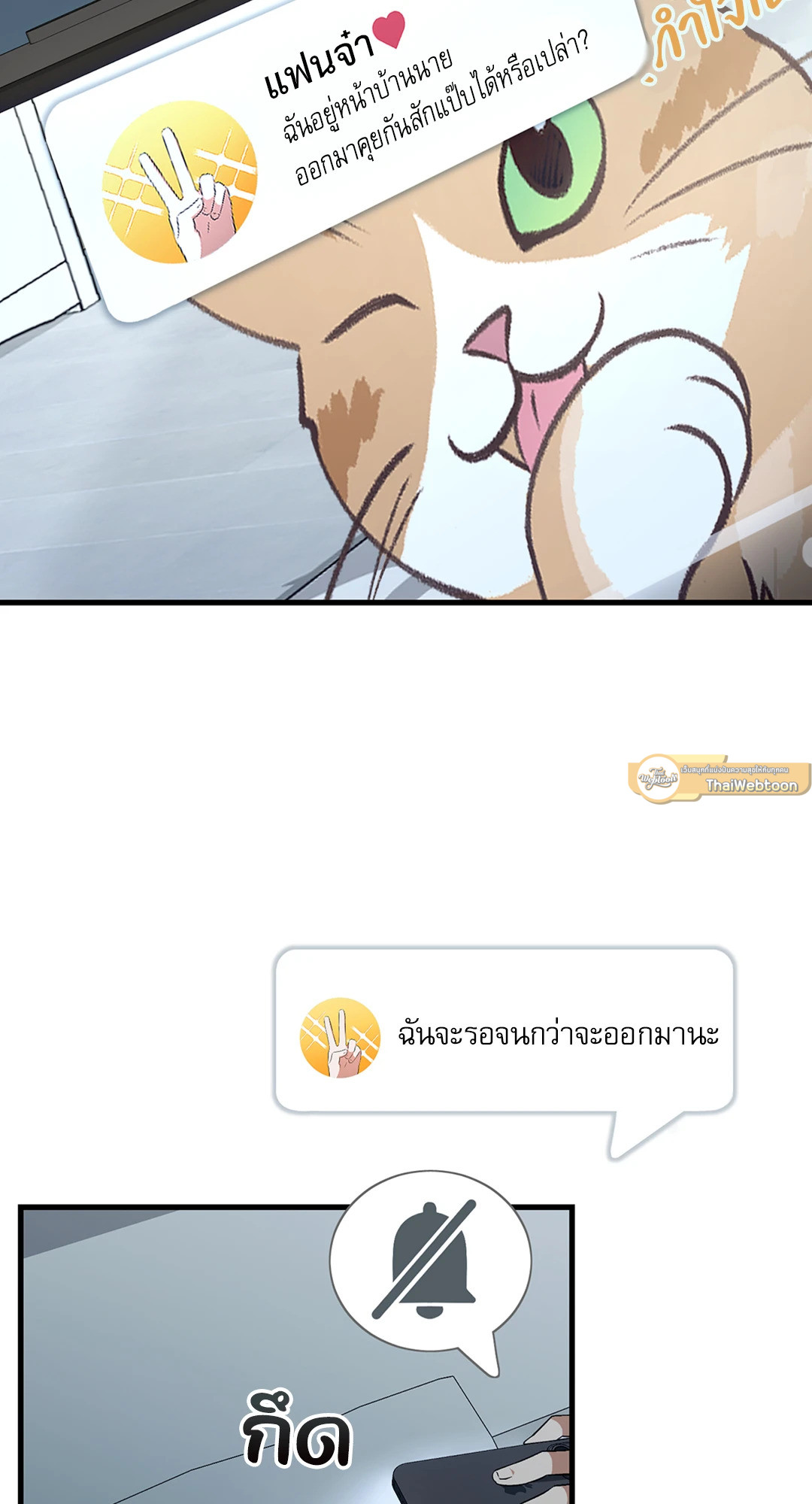 หน้า 47