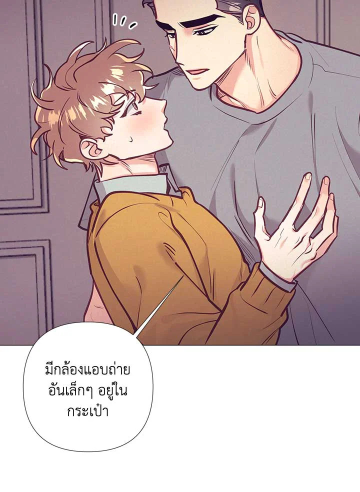หน้า 27