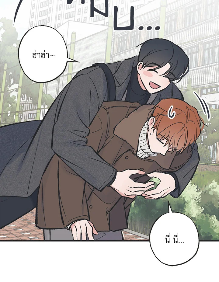 หน้า 74