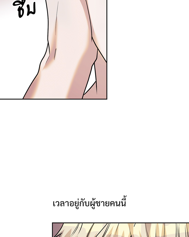 หน้า 91