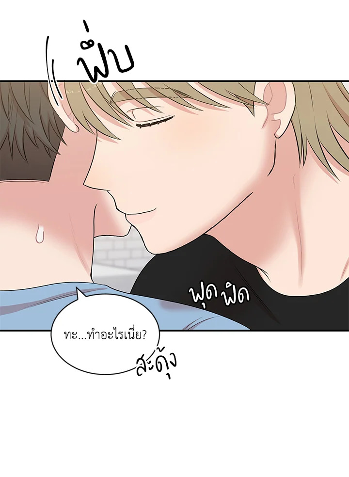 หน้า 37