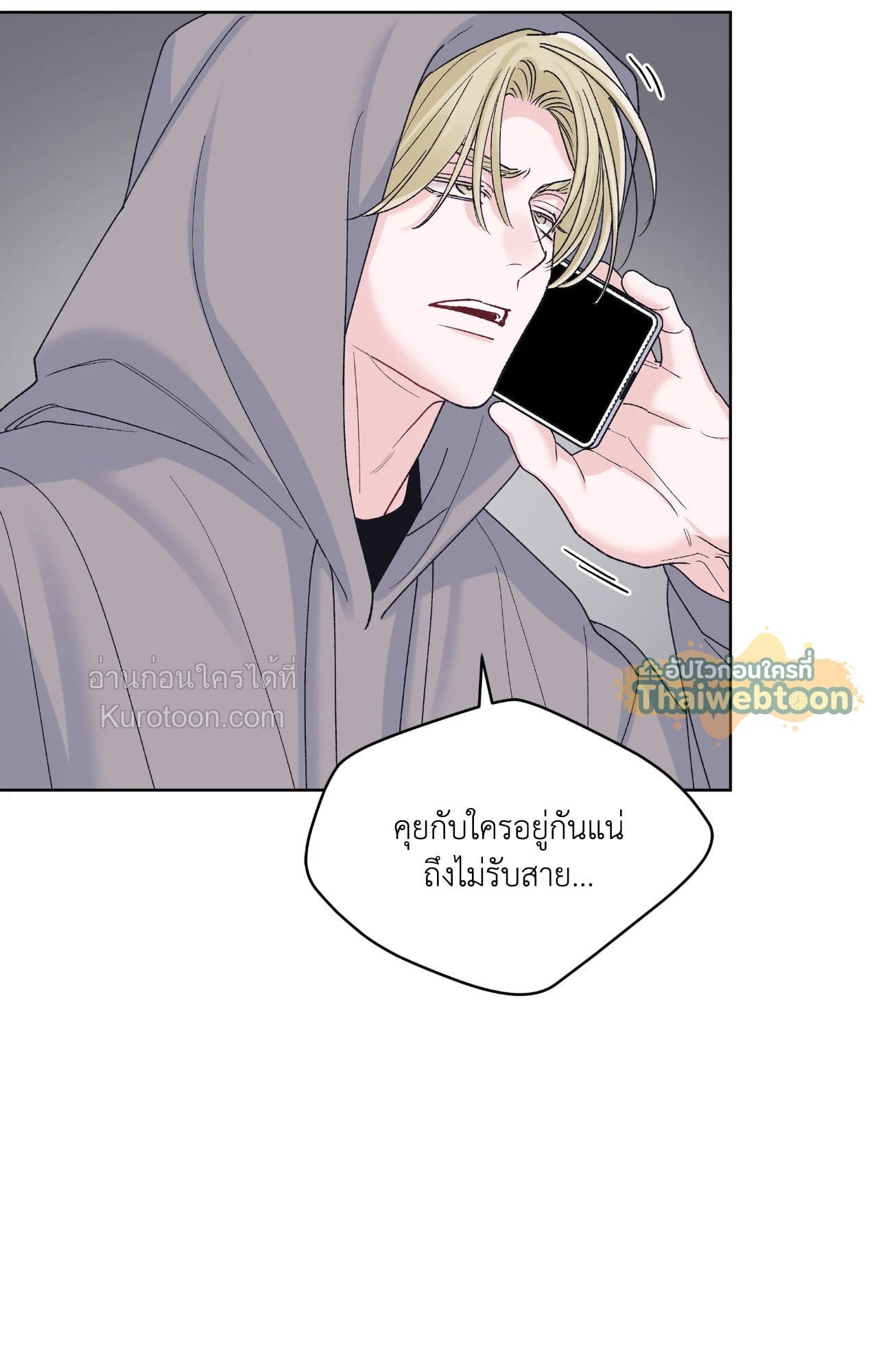 หน้า 89