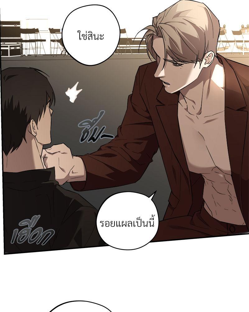 หน้า 47