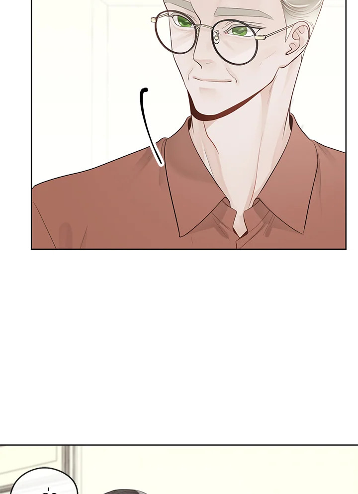 หน้า 75