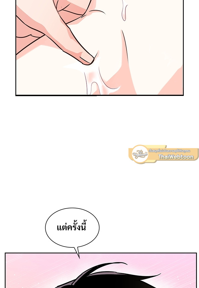 หน้า 67