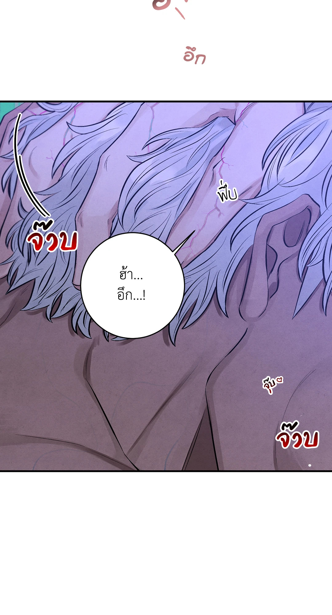 หน้า 69