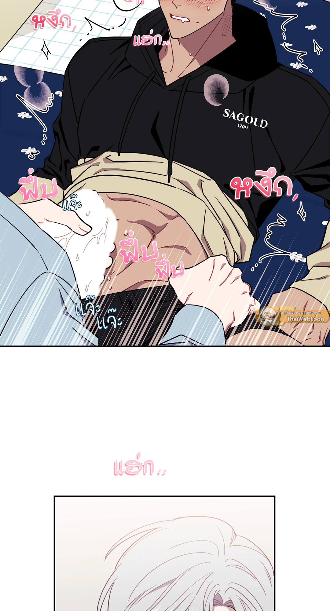 หน้า 51