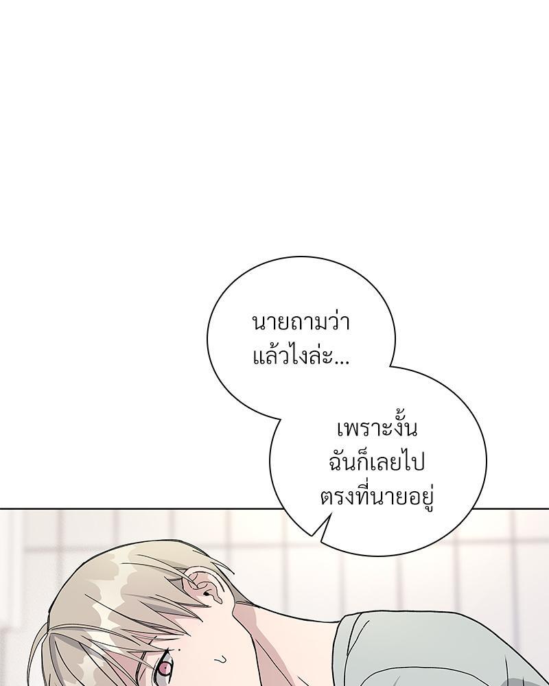 หน้า 89