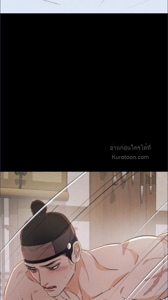 หน้า 81