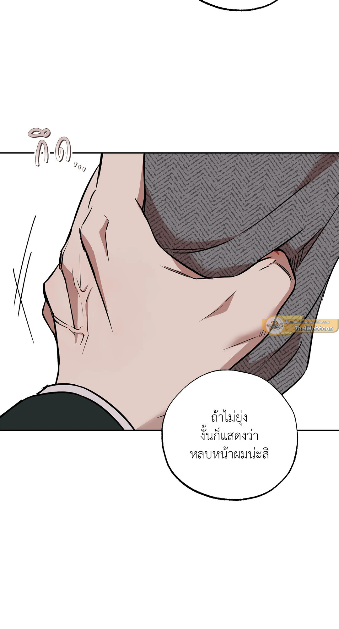 หน้า 65