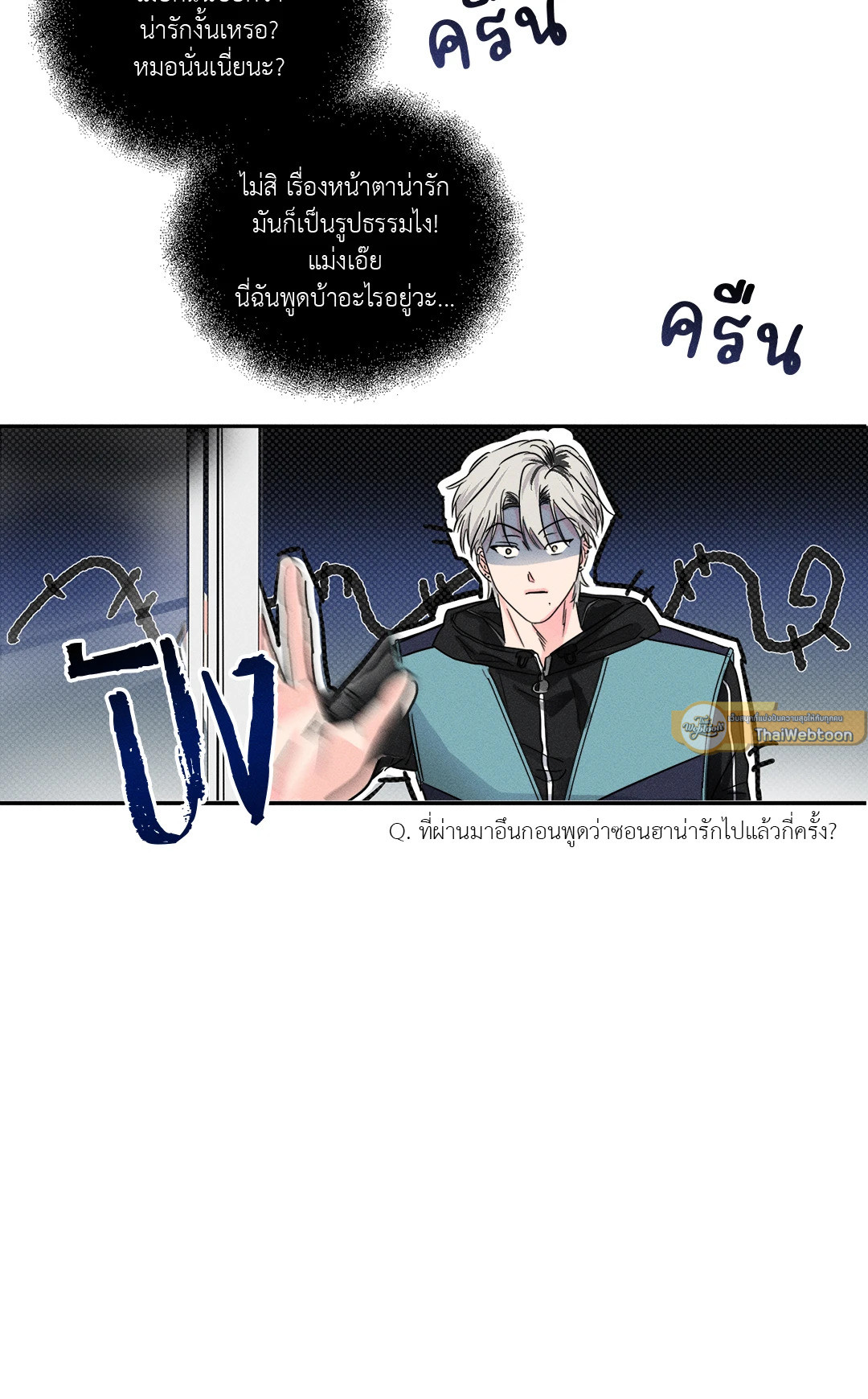หน้า 68