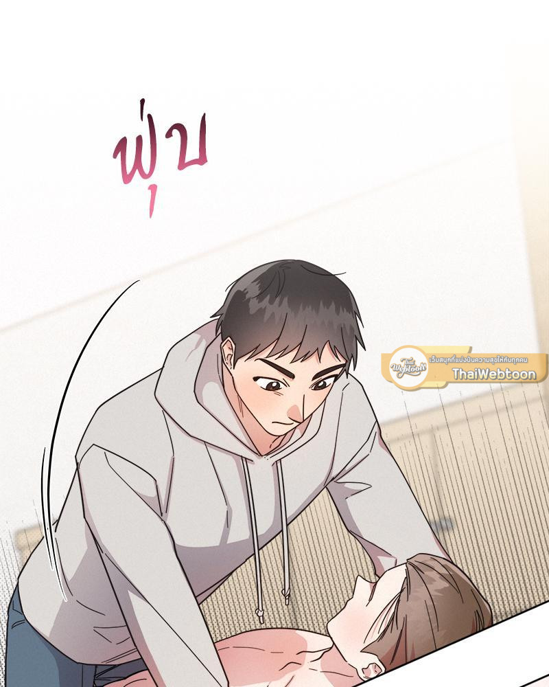 หน้า 48