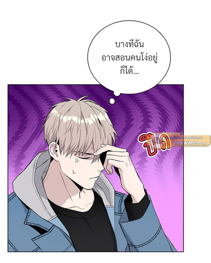 หน้า 80