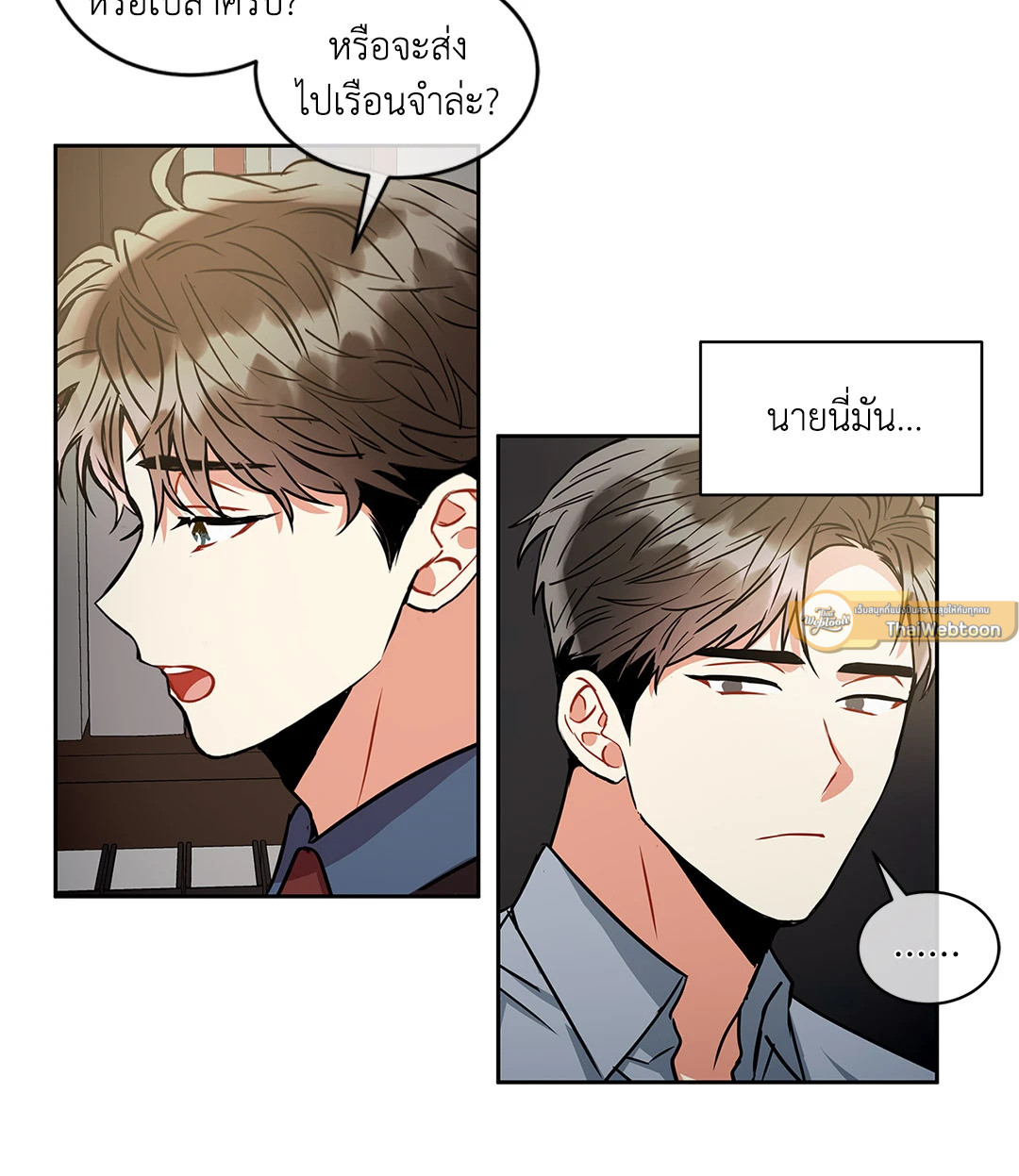 หน้า 47
